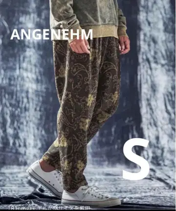 새상품 약 2만 엔의 ANGENEHM 앙게네임 벌룬 팬츠 퍼플 S