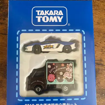 TAKARA TOMY 2017 주주 우대 한정 기획 세트