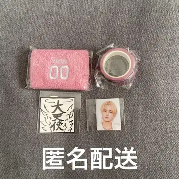 INI 사노 유다이 캡슐 토이
