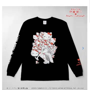 갸루 토미에 x 헬로키티 XL 롱 T셔츠 이토 준지 x 산리오 캐릭터즈