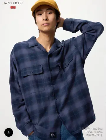 [당일 발송] JW ANDERSON 브러쉬드 코튼 오버사이즈 셔츠 XL