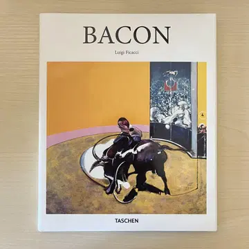 [ 새상품/미사용 ] BACON 프랜시스 베이컨 TASCHEN 화집