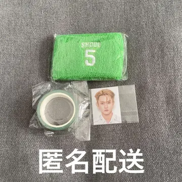 INI 타지마 쇼고 캡슐 토이