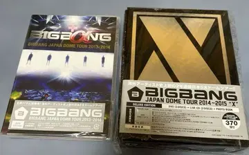 BIGBANG LIVE DVD 세트 2013~2015 미사용 새상품