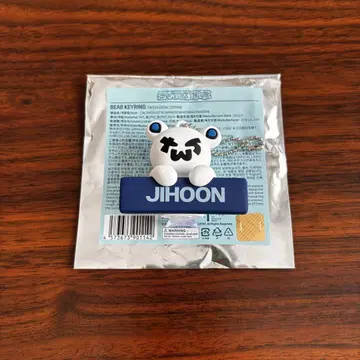 TWS 24/7:WITH:US' IN JAPAN 베어 키링 지훈
