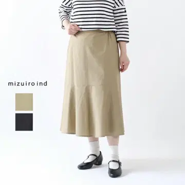 미사용품 미즈이로 인드 심 플레어 롱 스커트 베이지