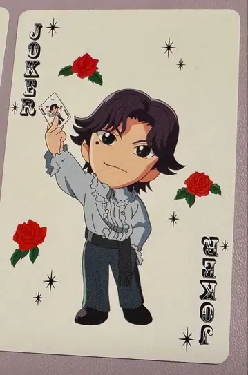 아토베 케이고 트럼프 카드