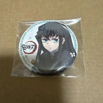 귀멸의 칼날 ufotable 다이닝 히로마 캔뱃지 토키토 무이치로