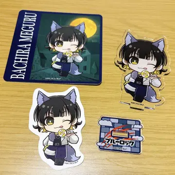 블루 록 프린세스 카페 울프 컬렉션 바치라 메구루 3종 세트