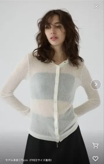 림아크 Sheer ribbed hoodie 시어 리브 후디