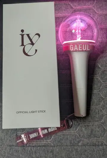 IVE 공식 응원봉 GAEUL 러버 밴드 포함