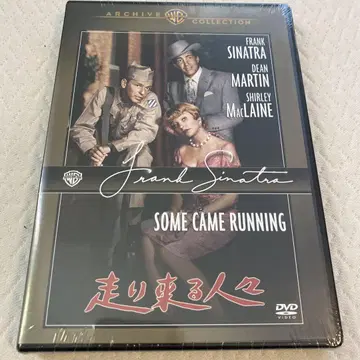 달려오는 사람들 dvd 프레스판