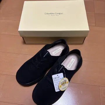 Hawkins Comfort 블랙 스니커즈 23cm