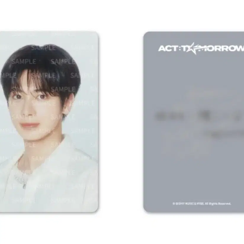 투바투 일본 엠디 랜덤 포카 분철 연준수빈범규태현휴닝카이 4자리 남음