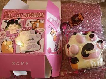 MelloJoy 메로조이 발바닥 스퀴즈