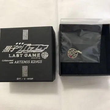 쿠로코의 농구 쿠로바스 마루이 목걸이 탑 아카시 아카시 세이쥬로