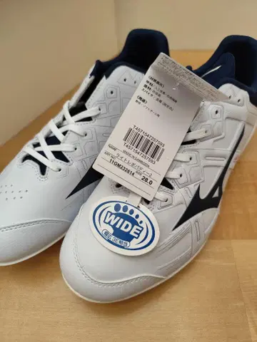 미즈노 야구 스파이크