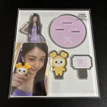 TWICE 지효 THIS IS FOR 아크릴 스탠드 트레이딩 카드