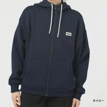 FILA 후드티 맨투맨 네이비