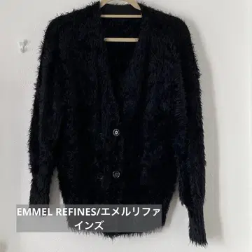 에메르 리파인즈 블랙 퍼 가디건 더블 버튼 오버 사이즈
