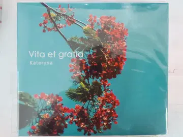 Kateryna Vita et gratia CD