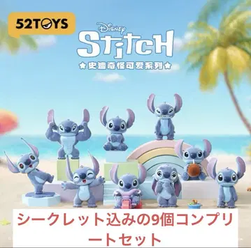52TOYS BLINDBOX 귀여운 스티치 스티치 9개 컴프