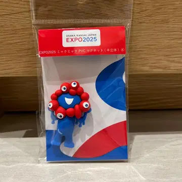 오사카 간사이 만박 EXPO 2025 미야쿠미야쿠 PVC 마그넷 반입체