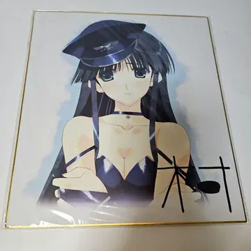 WHITE ALBUM2 토우마 카즈사 색지