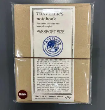 트래블러스 여권 브라운