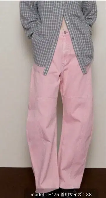 MAISON SPECIAL/커브 컬러 팬츠 36