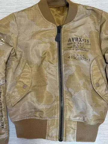 새상품급 한정품 아비렉스 MA1 밀리터리 자켓