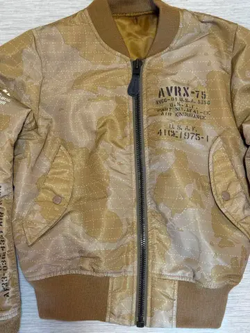 새상품급 한정품 아비렉스 MA-1 밀리터리 자켓