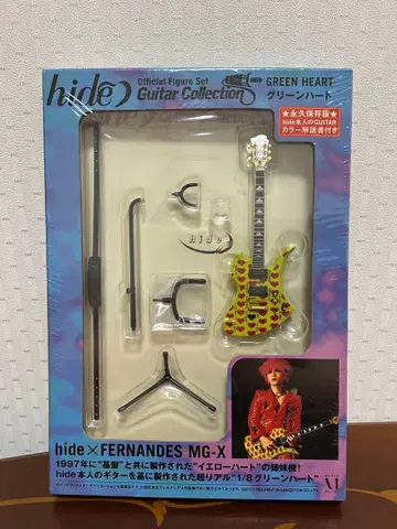 hide FERNANDES MG-X 그린 하트 기타 세트