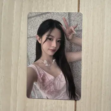 ILLIT 아이릿 민지 GLITTER DAY IN JAPAN