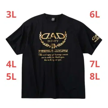 D.A.D 호일 프린트 반팔 티셔츠 tp4a