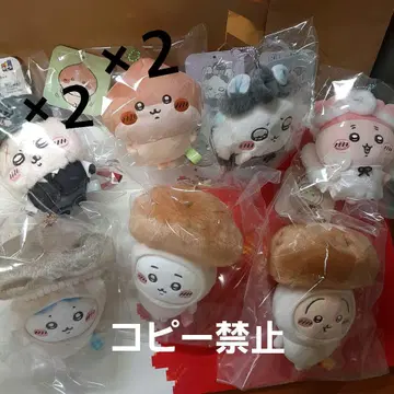 치이카와 (먼작귀) 계절이잖아 할로윈 마스코트 9점 세트 시사 제외