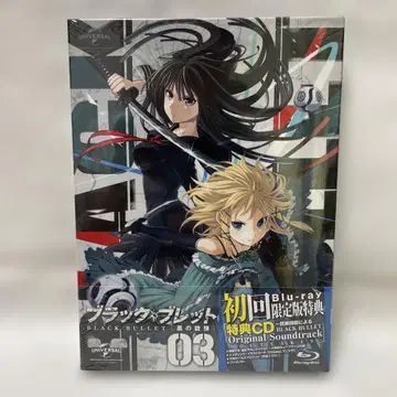 미개봉품 블랙 불릿 03 최초 한정판 특전 Blu-ray 부속