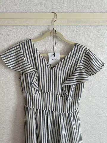 Herlipto Kerry Striped Ruffle Dress M