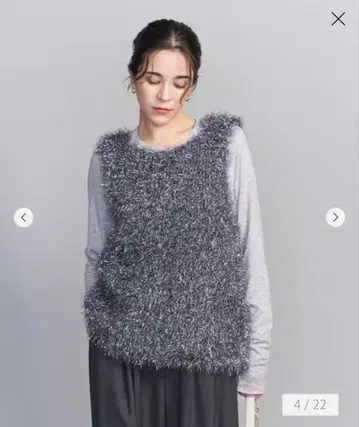 [ 새상품 ] 유나이티드 애로우즈 메탈릭 샤기 니트 베스트 실버