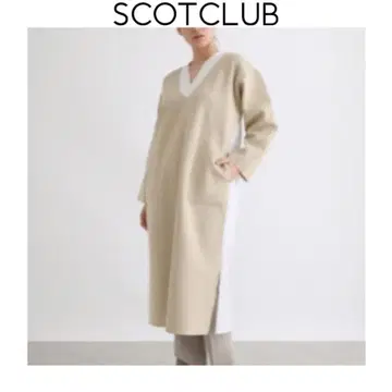 새상품 SCOTCLUB 니트 셔츠 도킹 원피스 베이지 긴팔 롱