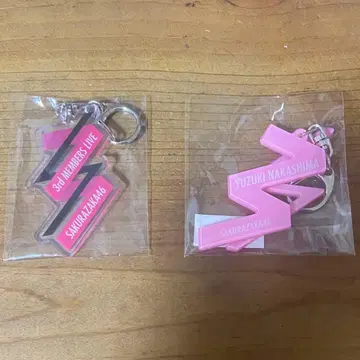 사쿠라자카46 나카지마 유즈키 3기생 라이브 아크릴 키링