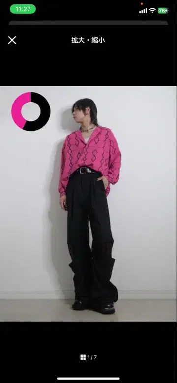 [TAKATO 착용] John Lawrence Sullivan 핑크 셔츠