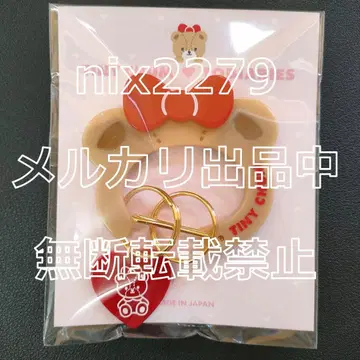 TODIARIES x 산리오 카라비너 타이니 참 RED