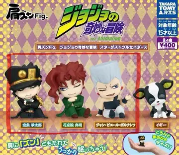 죠죠의 기묘한 모험 피규어 어깨 쿵