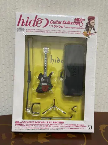 hide Guitar Collection 기타 세트 장미 해골