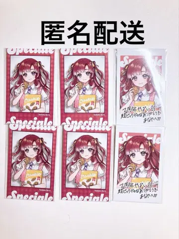 사오토메 베리 Speciale 1st Anniversary 폴라로이드