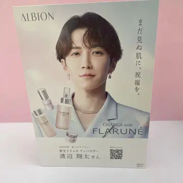 와타나베 쇼타 POP 새상품급