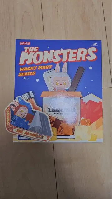 Wacky Mart Series The Monsters
