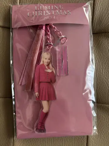 LUMINE 크리스마스 2024 SAKURA 키링 미개봉