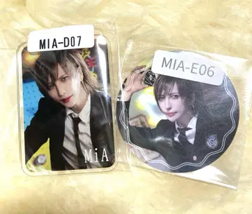 기타리스트 MIA님 웹 굿즈 mejibray yfcz